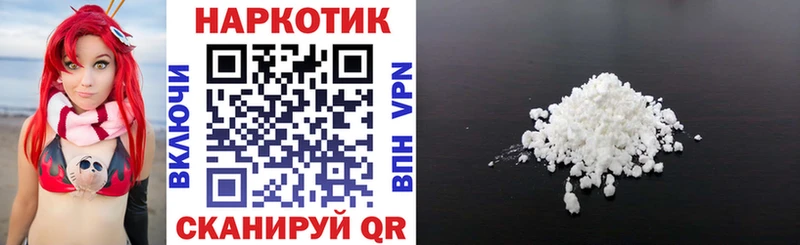 Все наркотики Мезень ссылка на мегу как зайти  A PVP  Кокаин  МЕФ  Конопля  Гашиш  АМФЕТАМИН 