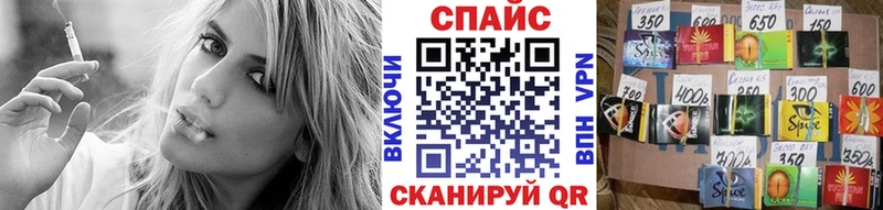 Бутират оксана  Мезень 