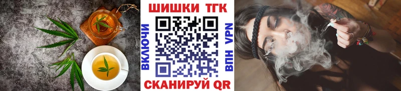 Canna-Cookies конопля ссылка на мегу Мезень