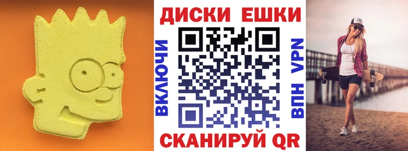 Ecstasy VHQ omg зеркало Мезень