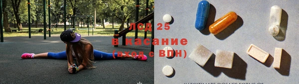 амф Аркадак