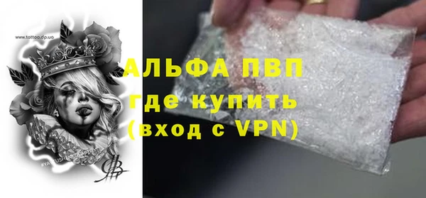 амф Аркадак