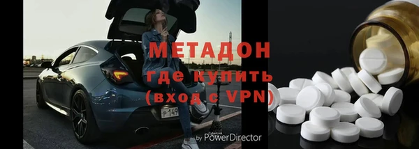 амф Аркадак