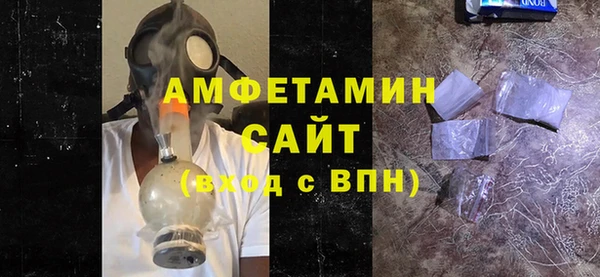 тгк Арсеньев