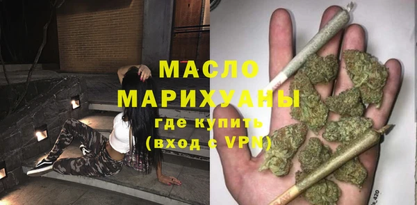 амф Аркадак