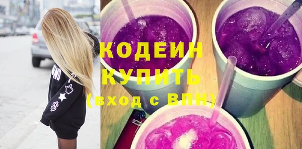 амф Аркадак