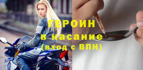 амф Аркадак