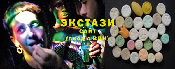 амф Аркадак