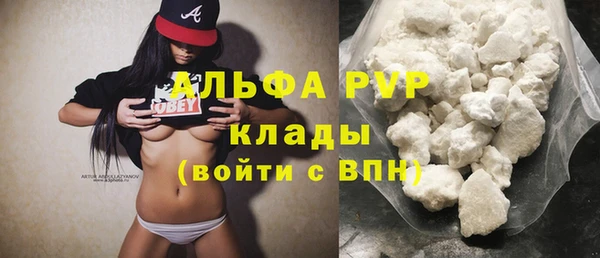 амф Аркадак