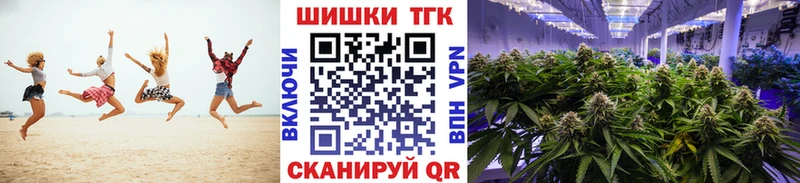 Бошки марихуана семена  Мезень 